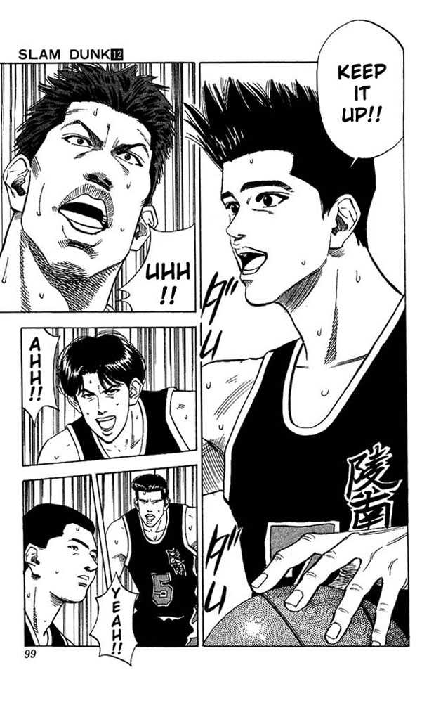 Slam Dunk, Chapter 103 image 10